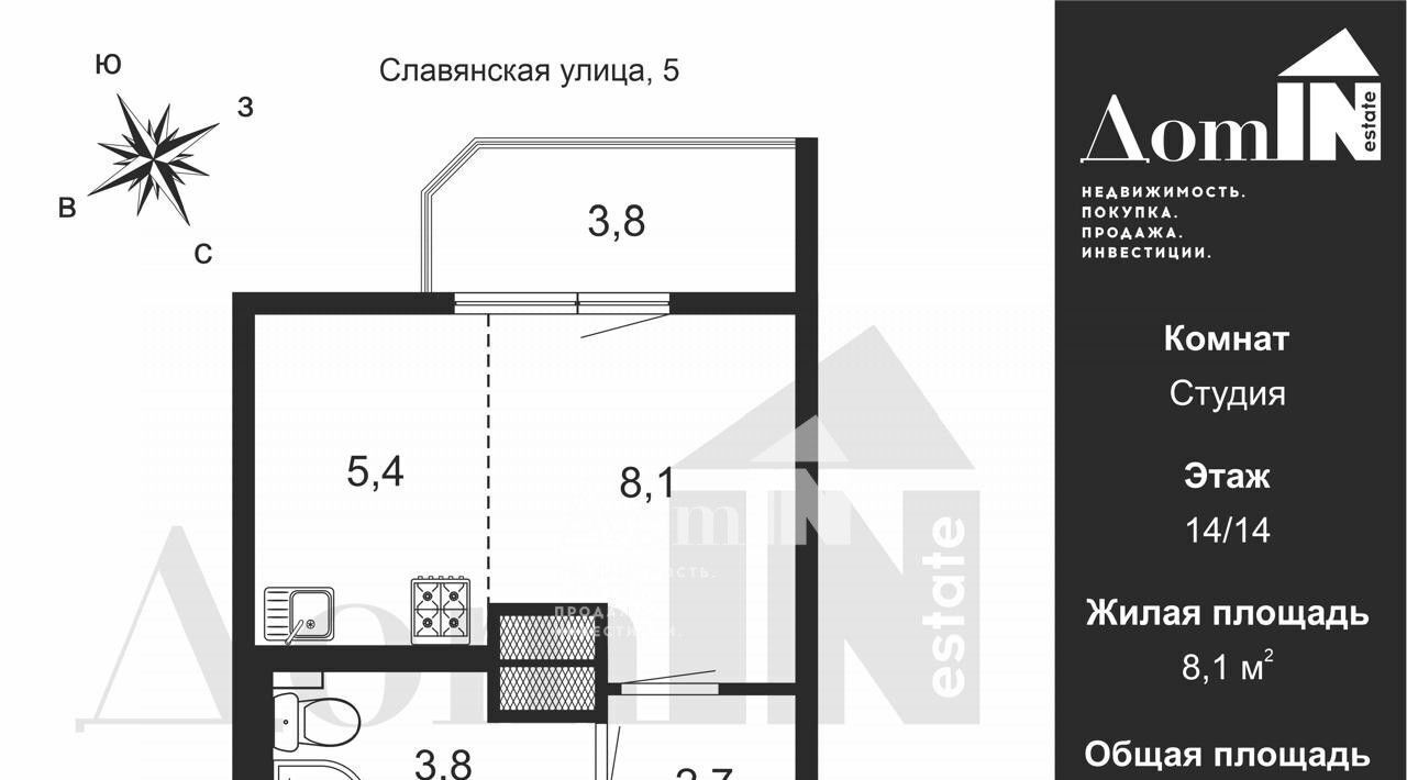 квартира г Санкт-Петербург метро Рыбацкое Усть-Славянка наб Славянская 5 фото 2