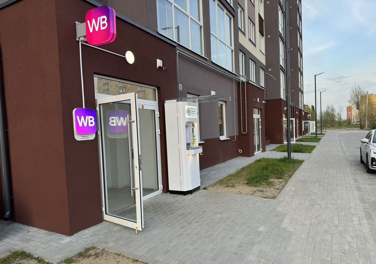 торговое помещение г Калининград р-н Московский б-р Борисовский 13к/2 фото 1