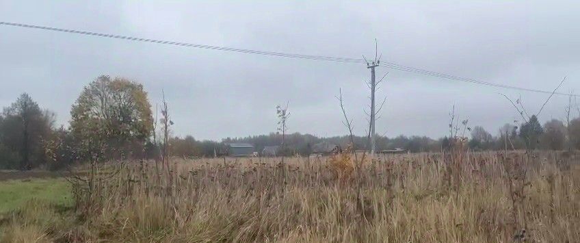 офис городской округ Ступино с Куртино фото 1