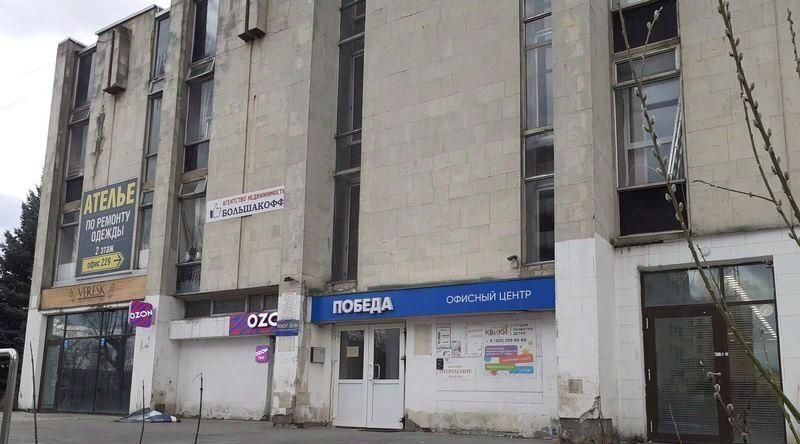 офис г Нижний Новгород р-н Московский ул 50-летия Победы 18 фото 1