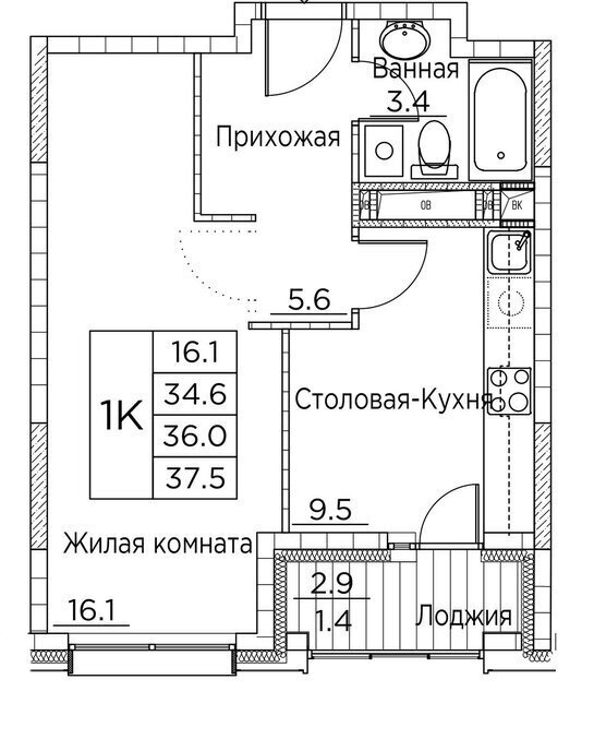 квартира г Владивосток р-н Ленинский ул Расула Гамзатова 7к/3 ЖК «Гринхилс» фото 1