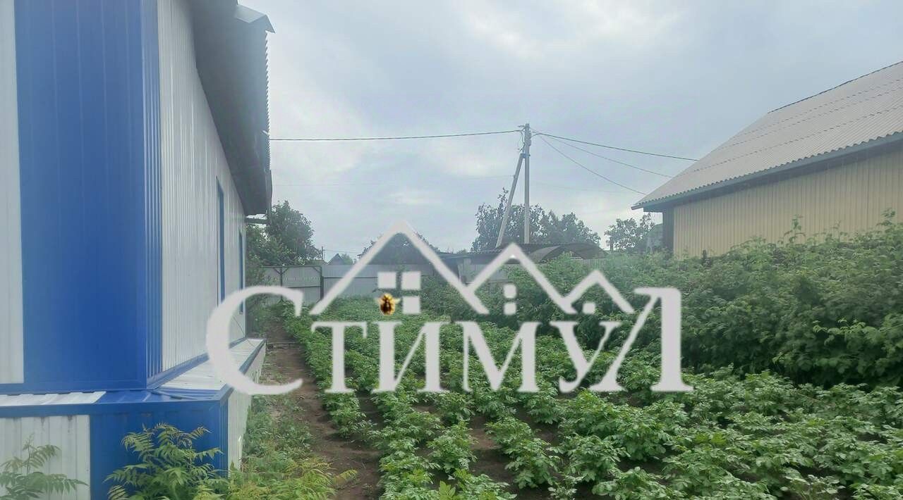 дом г Черногорск ул Мичурина 38 фото 26