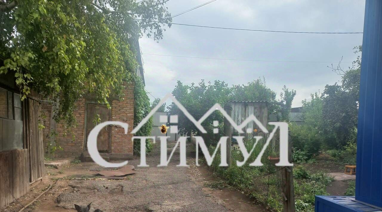 дом г Черногорск ул Мичурина 38 фото 38