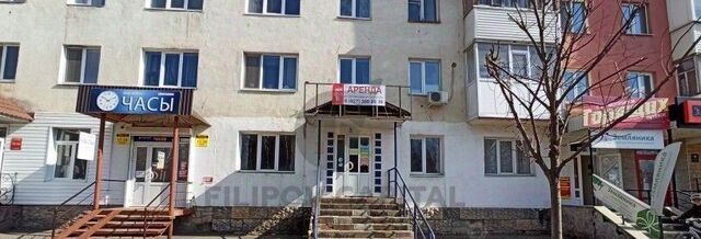 свободного назначения фото