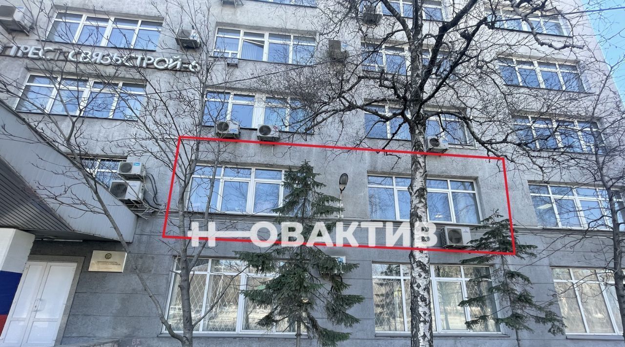 офис г Новосибирск р-н Заельцовский ш Мочищенское 18 фото 7