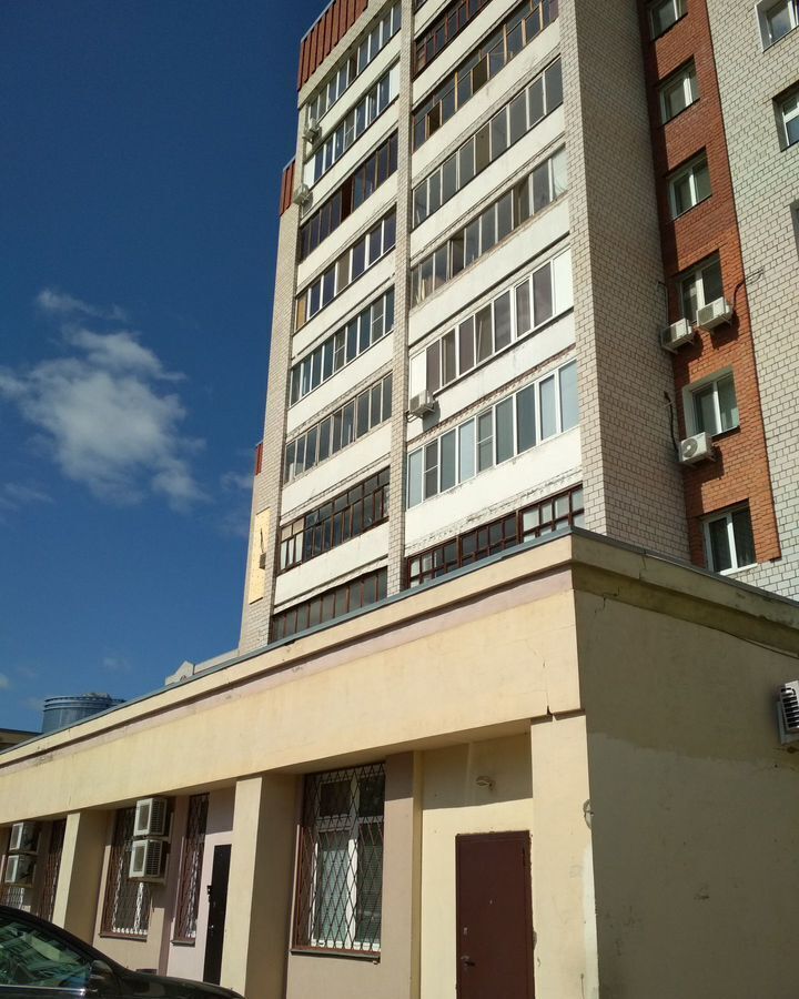офис г Казань р-н Советский ул Космонавтов 44 Республика Татарстан Татарстан фото 2