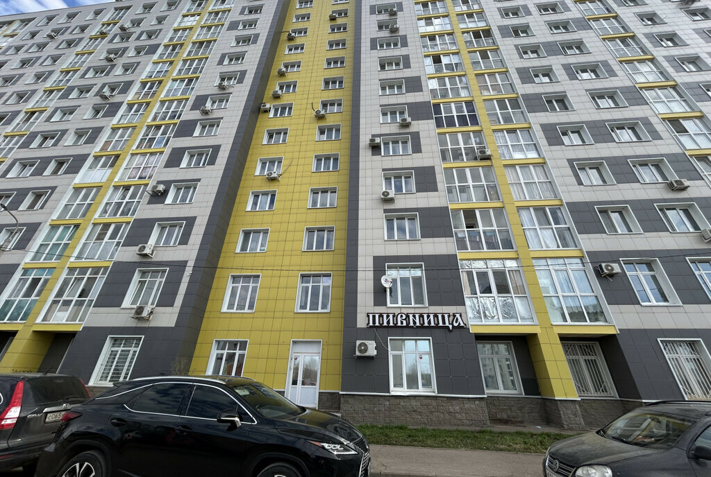 свободного назначения г Уфа р-н Кировский ул Геологов 53 фото 5