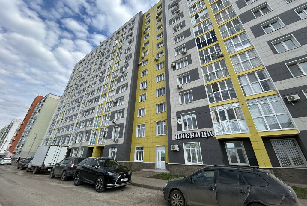 свободного назначения г Уфа р-н Кировский ул Геологов 53 фото 6