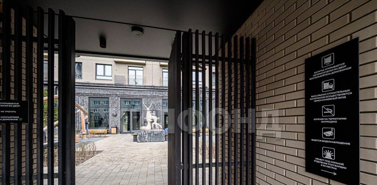 квартира г Новосибирск Заельцовская ул. Михаила Перевозчикова, 4 фото 45