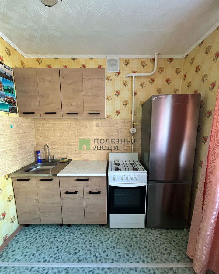 квартира г Курган Центральный ул Свердлова 20 фото 6