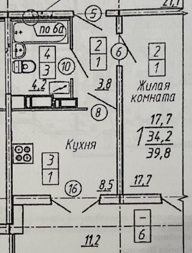 квартира г Воронеж р-н Железнодорожный Отрожка ул Маршала Одинцова 25б/2 ЖК «Лазурный» фото 14