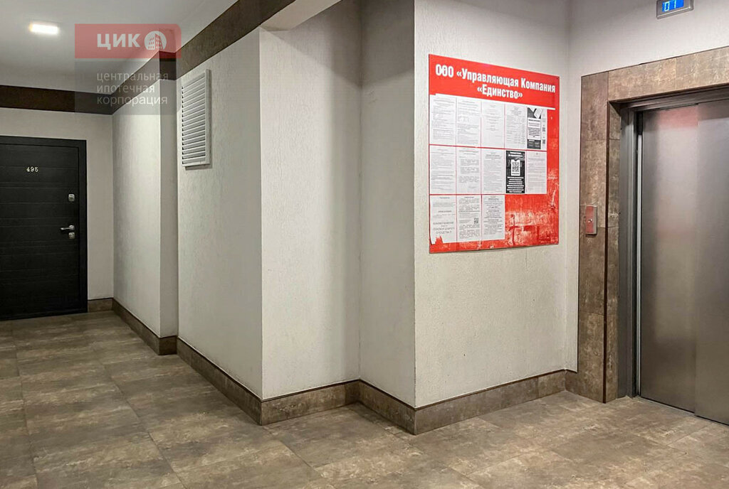 квартира г Рязань р-н Московский Приокский ул Октябрьская 65 фото 14