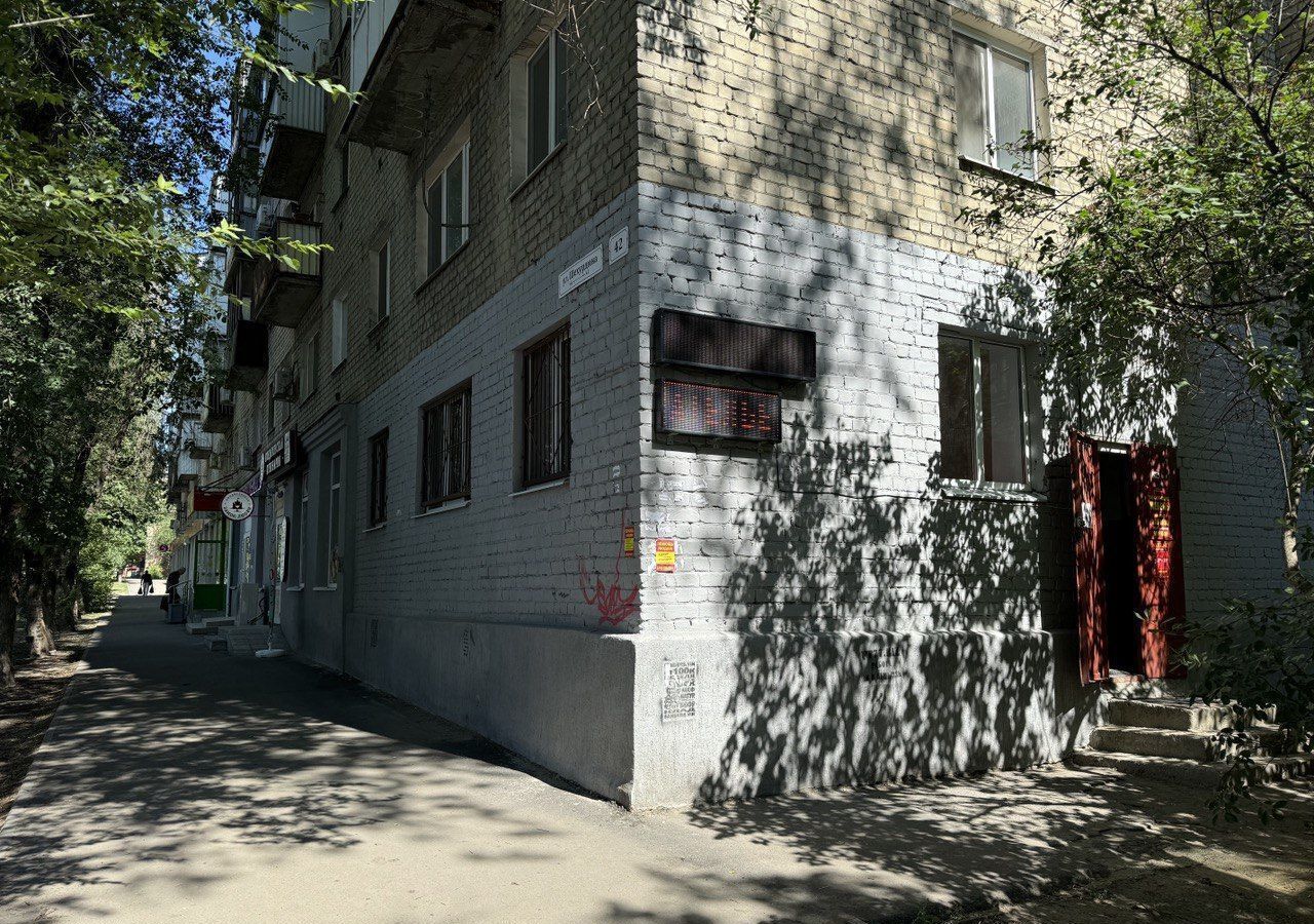 свободного назначения г Саратов р-н Ленинский ул им Шехурдина А.П. 42 фото 5