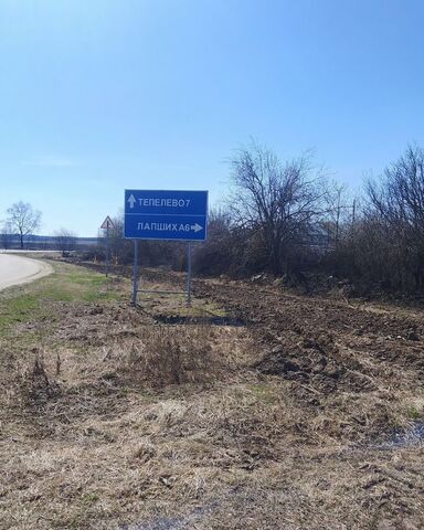 ул Дачная 2 Дальнее Константиново фото