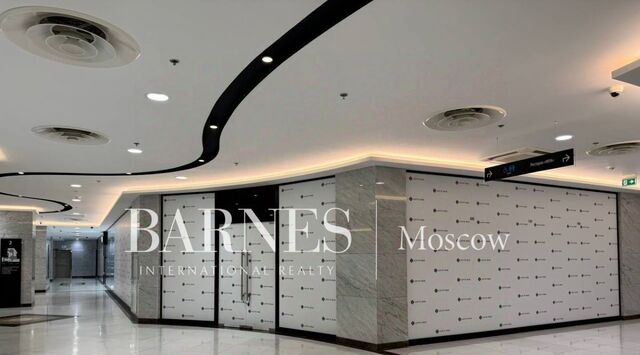 метро Смоленская дом 8 фото