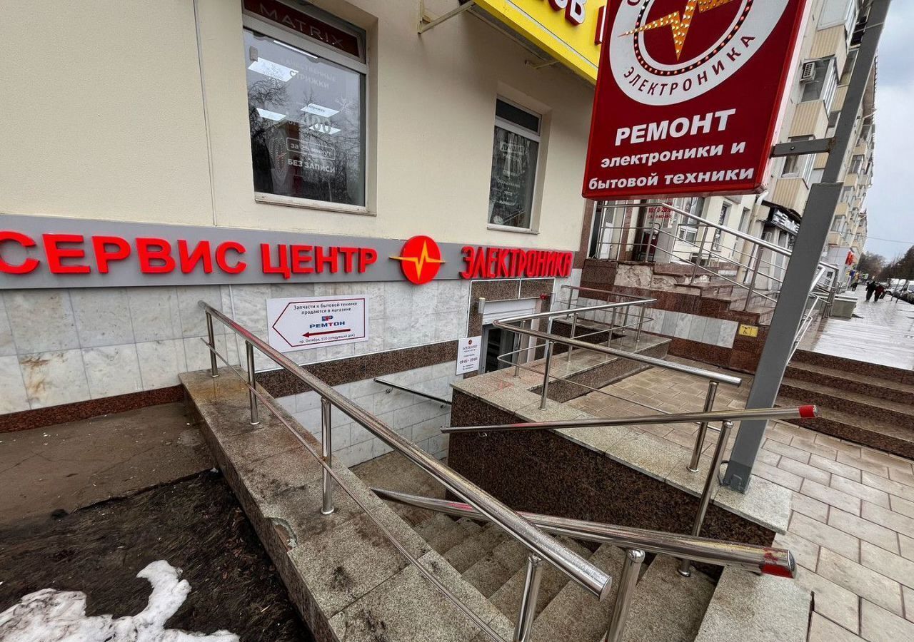 торговое помещение г Уфа р-н Октябрьский пр-кт Октября 108 фото 4