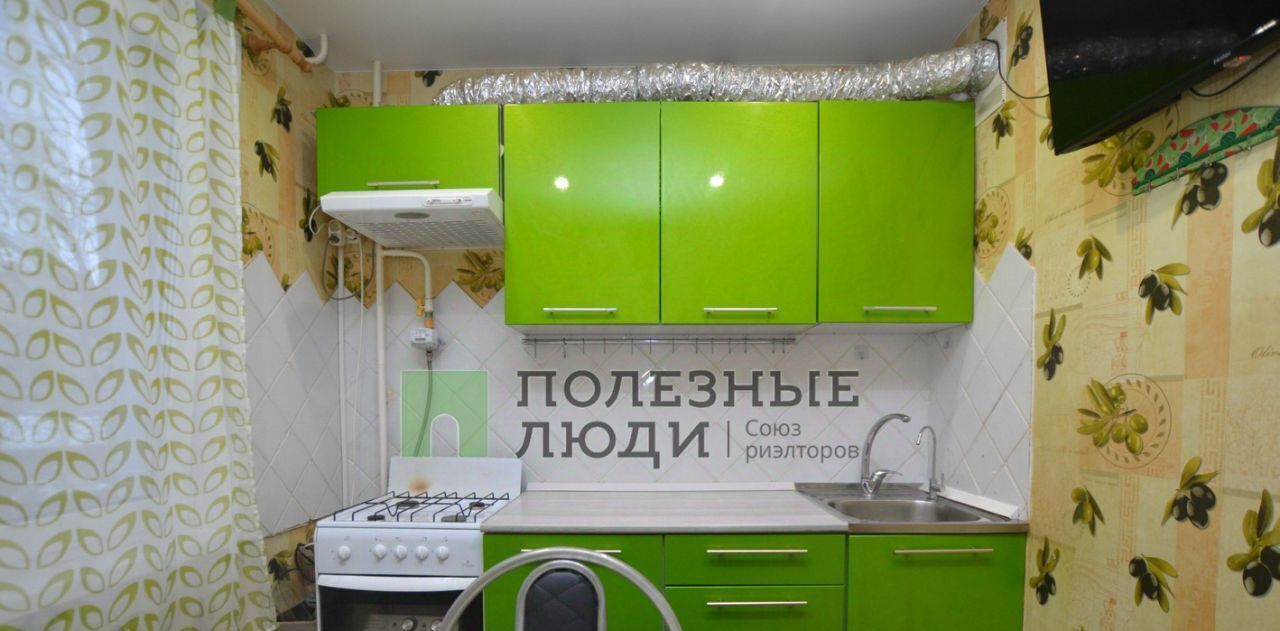 квартира г Киров р-н Октябрьский ул Стахановская 3 фото 5