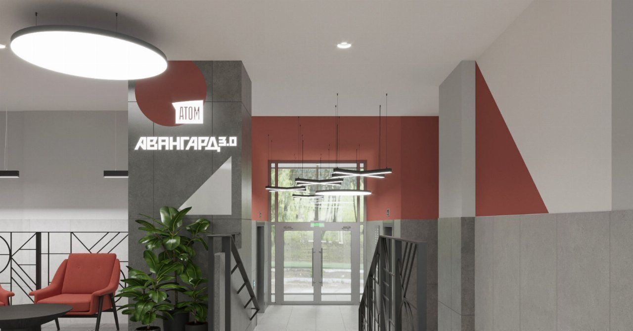 квартира г Екатеринбург Машиностроителей ул Вилонова фото 9