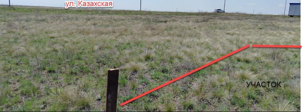 земля г Волгоград р-н Советский ул Летучая фото 7