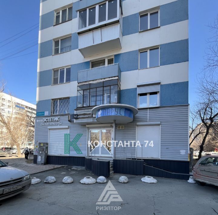 свободного назначения г Челябинск р-н Калининский ул Кирова 17а фото 21