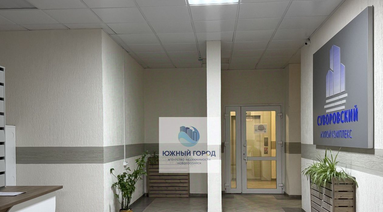 квартира г Новороссийск р-н Центральный ул Куникова 1 ЖК «Суворовский» фото 14