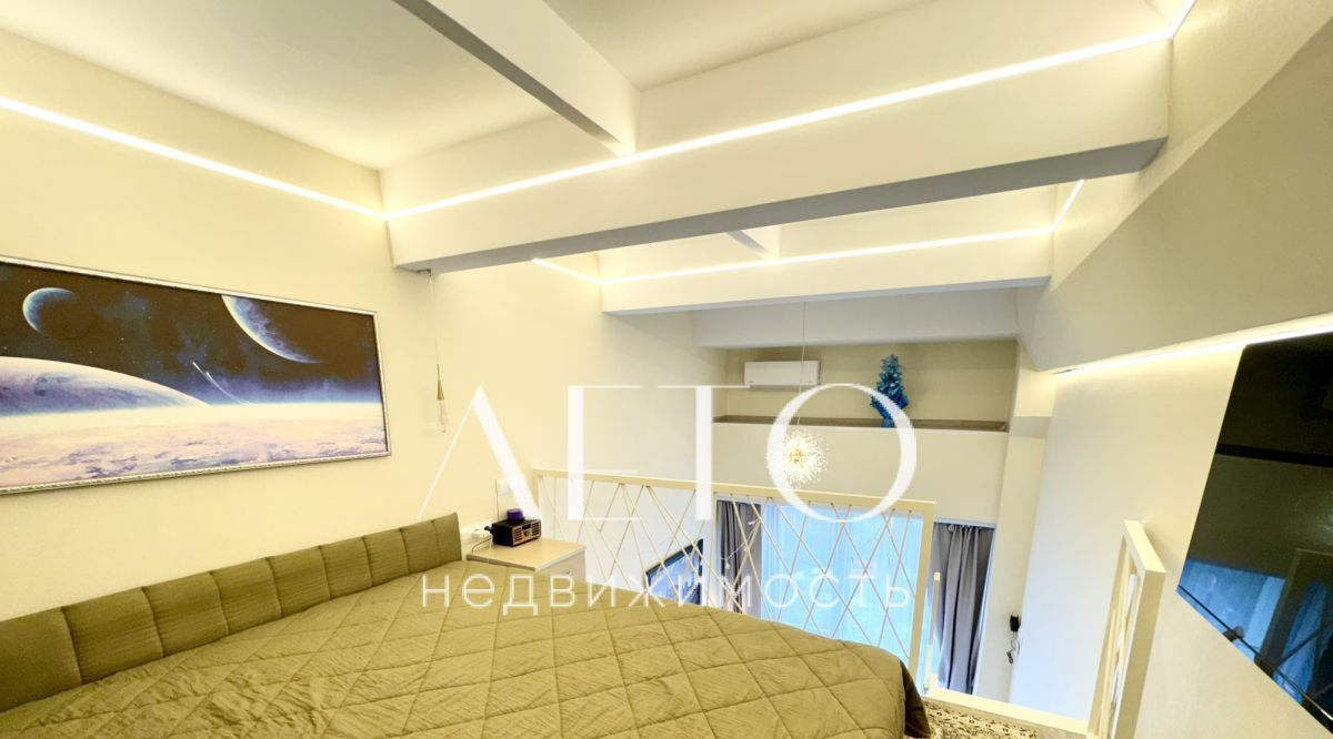 квартира г Сочи р-н Центральный ул Макаренко 14а фото 9