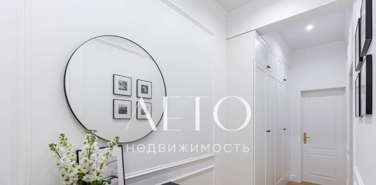 квартира г Сочи р-н Центральный Новый Сочи ул Санаторная 47/6 с Русская Мамайка р-н Центральный внутригородской фото 30