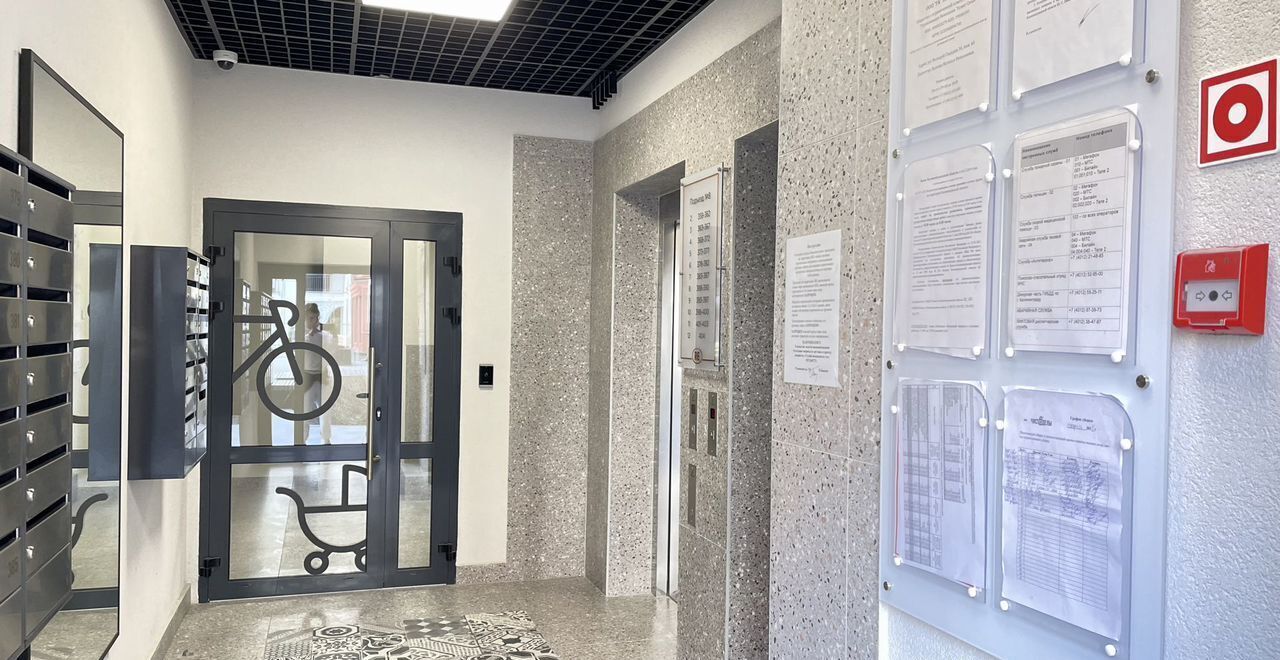 квартира г Калининград р-н Ленинградский ЖК «Русская Европа» ул. Суздальская/Молодой Гвардии, стр. 1 фото 7