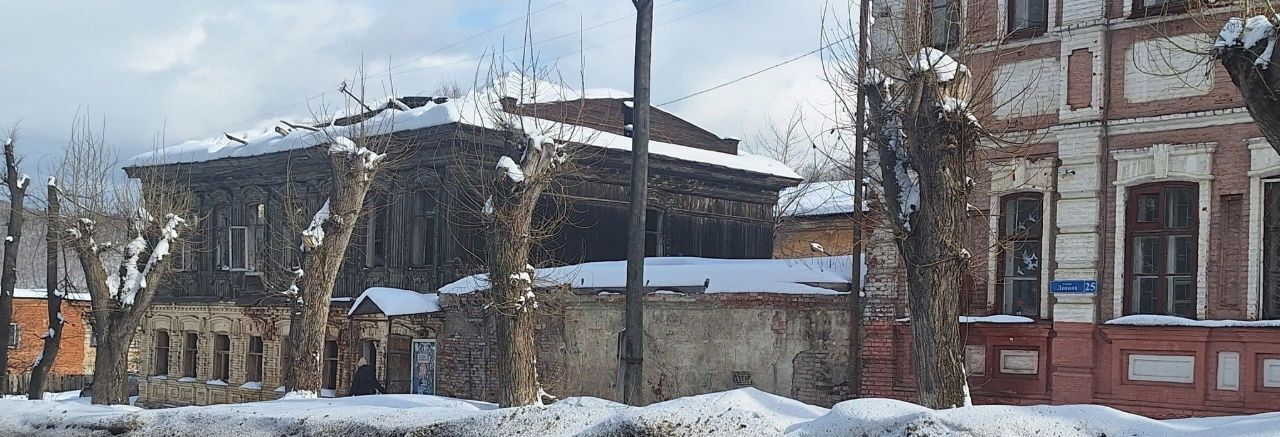 офис г Златоуст ул им. В.И.Ленина 23 фото 2