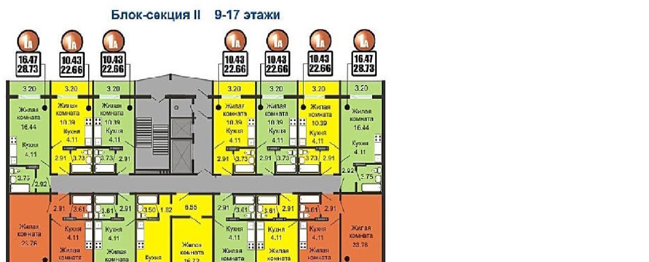 квартира г Новосибирск р-н Калининский Заельцовская ул Фадеева 66/8 фото 5
