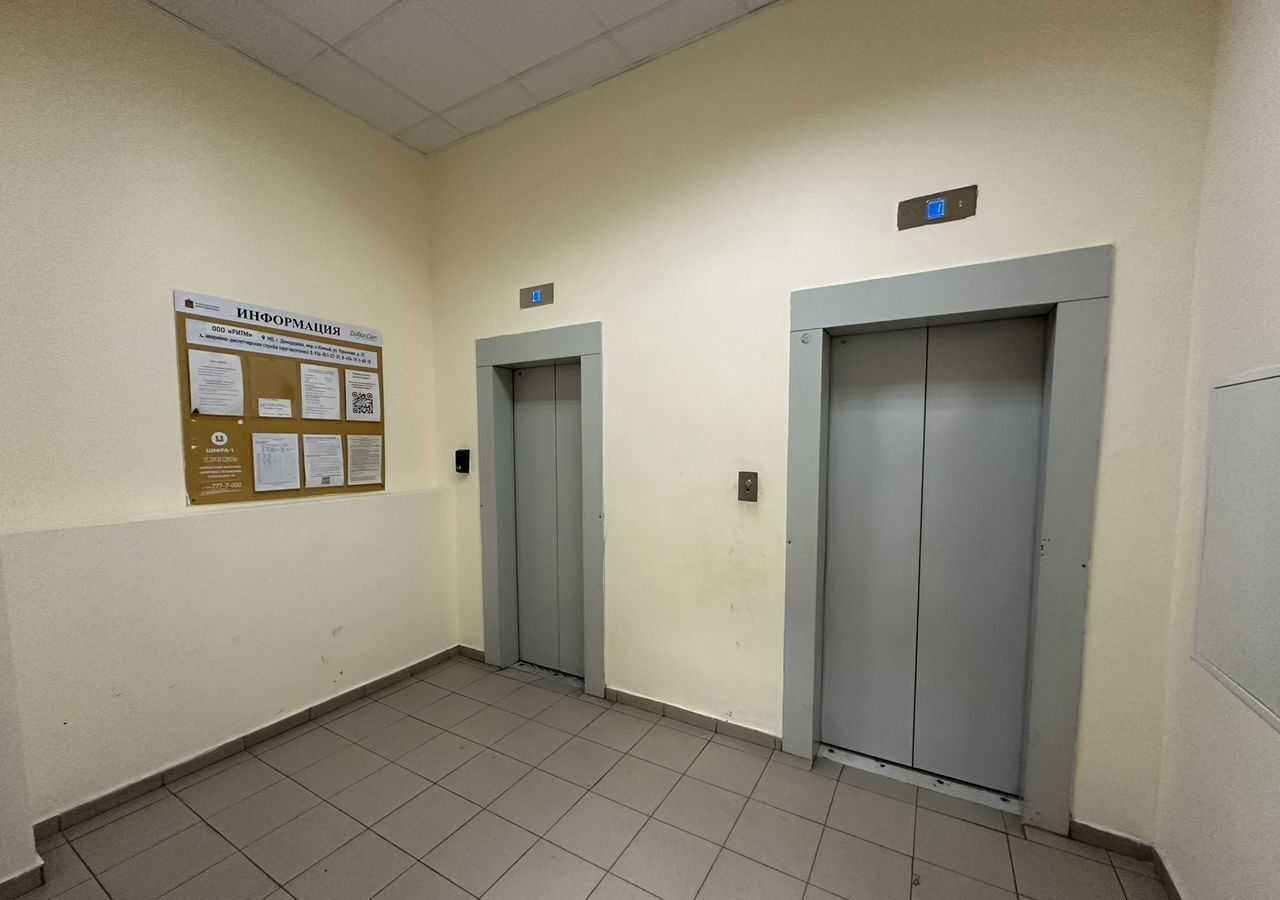 квартира г Домодедово ул Курыжова 15к/3 фото 12