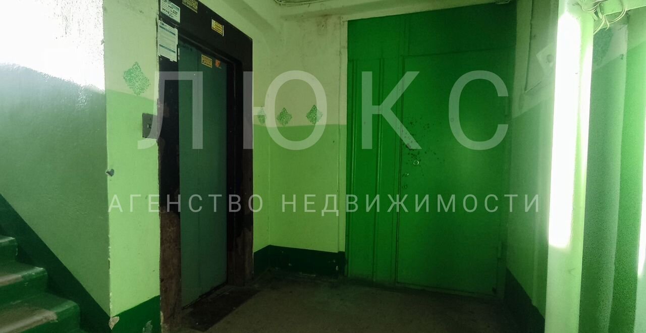 квартира г Новокузнецк пгт Притомский ул Олеко Дундича 13 р-н Орджоникидзевский Кемеровская обл. — Кузбасс фото 15