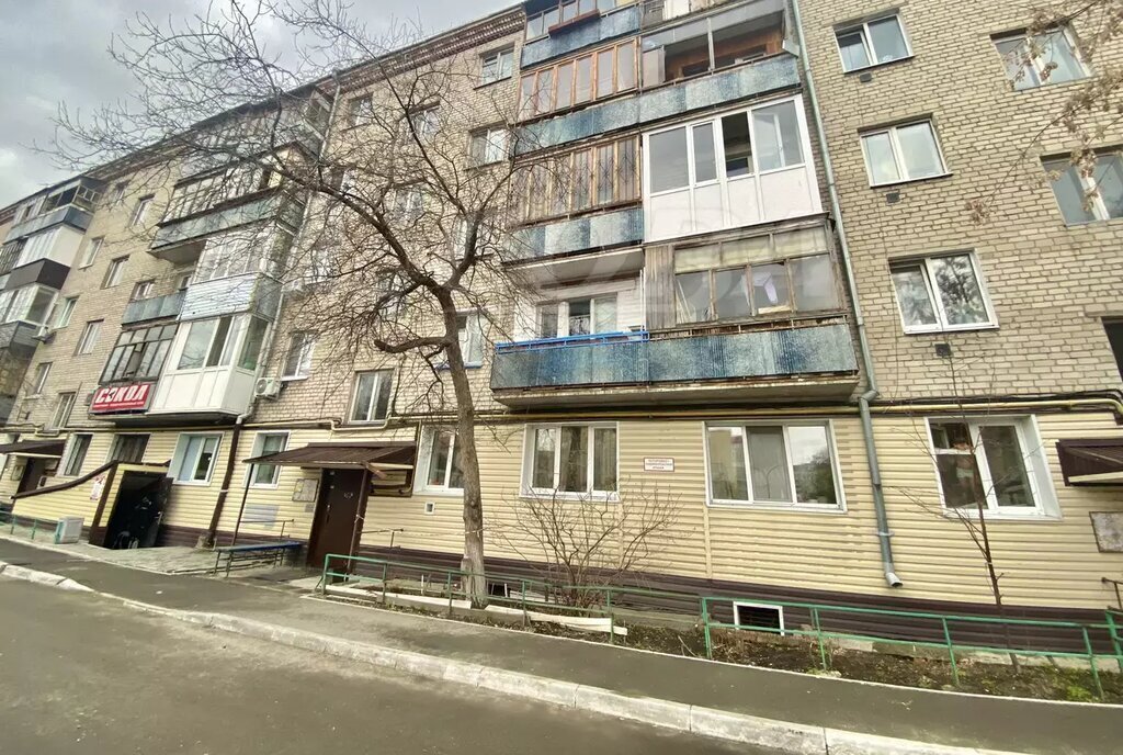 квартира г Тюмень ул Максима Горького 28 Центральный административный округ фото 1