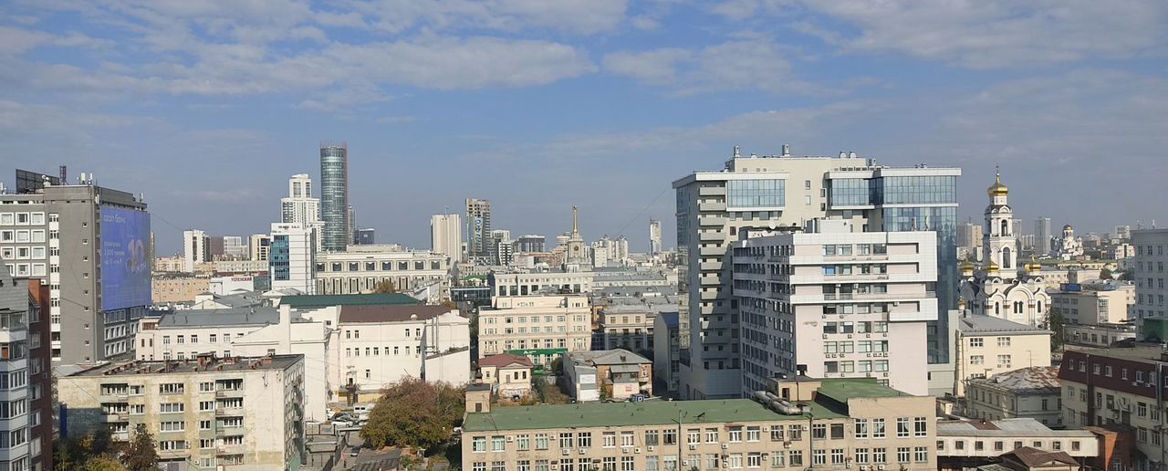 офис г Екатеринбург р-н Ленинский Геологическая ул Радищева 6а фото 2