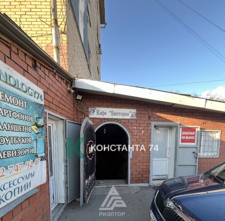 свободного назначения г Челябинск р-н Тракторозаводский ул Танкистов 146/1 фото 1