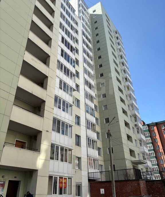свободного назначения г Иркутск ул Лермонтова 81/17 фото 2