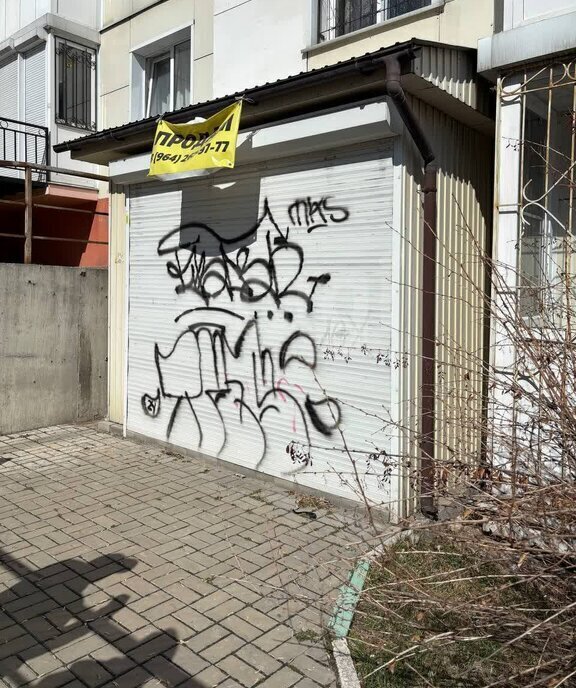 свободного назначения г Иркутск ул Лермонтова 81/17 фото 4