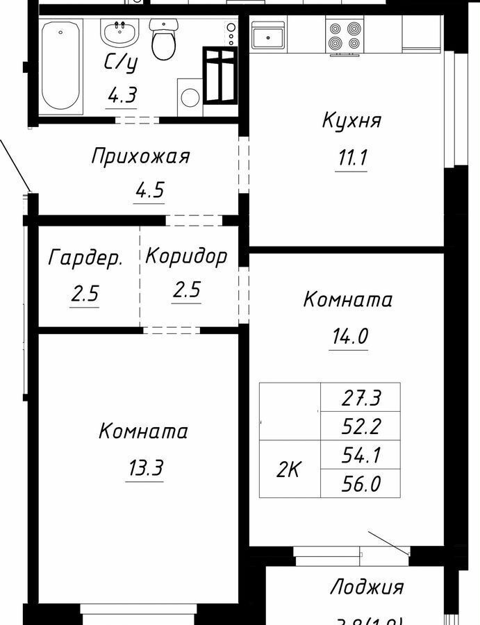 квартира г Барнаул р-н Индустриальный ул Анатолия Мельникова 1 ЖК "Спектр" фото 6
