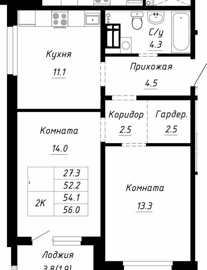 квартира г Барнаул р-н Индустриальный ул Анатолия Мельникова 1 ЖК "Спектр" фото 6