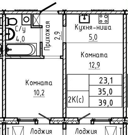 квартира г Барнаул р-н Индустриальный тракт Павловский 196а ЖК «Прайм» корп. 1 фото 10