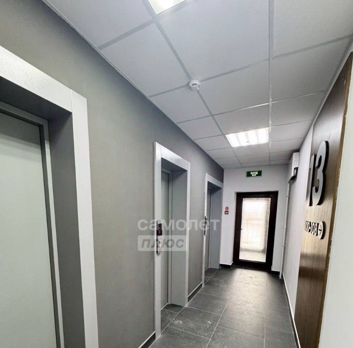 квартира г Новосибирск р-н Октябрьский Речной вокзал ул Кирова 274 ЖК «SMART AVENUE на Кирова» фото 14