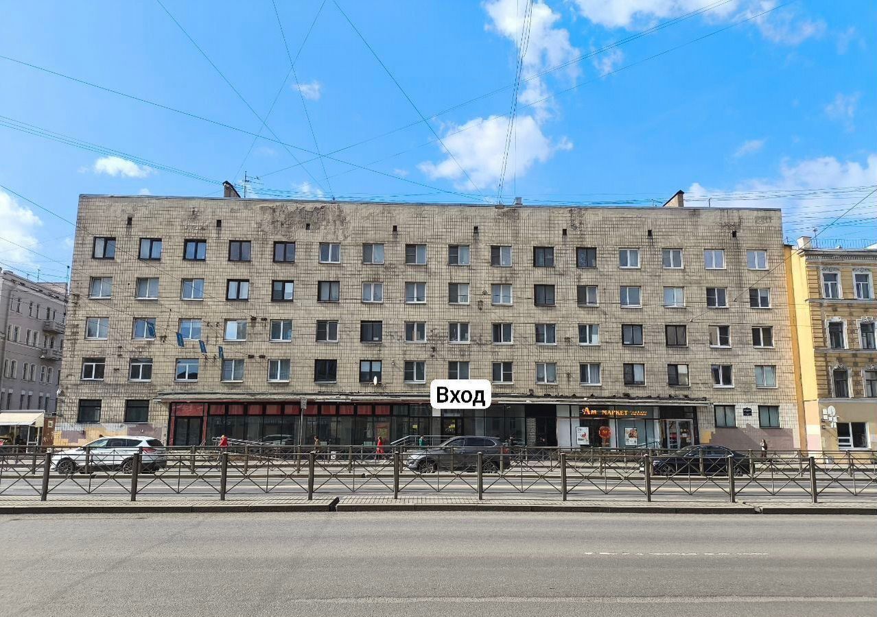 свободного назначения г Санкт-Петербург метро Обводный Канал 1 пр-кт Лиговский 185 округ Волковское фото 6