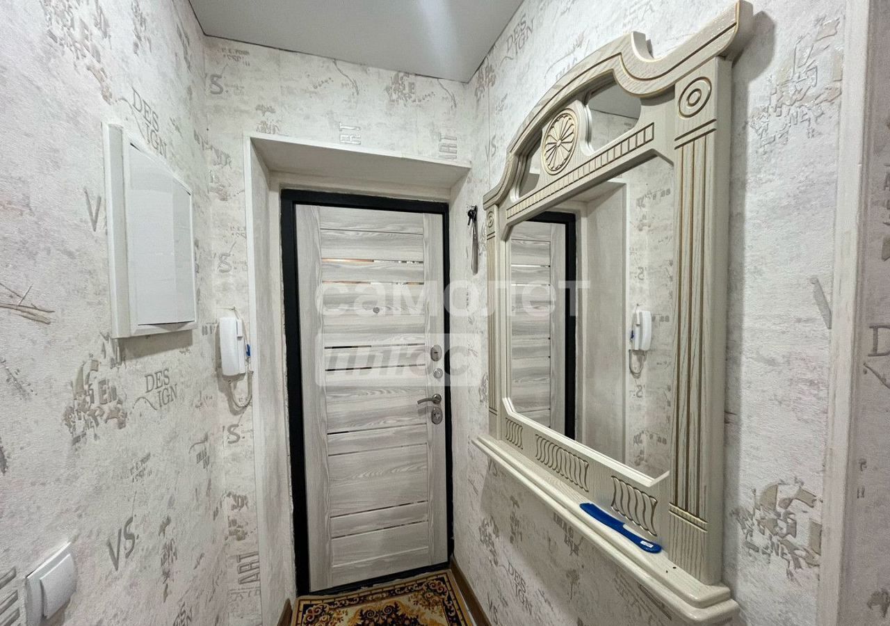 квартира г Армавир ул Красноармейская 3 фото 5