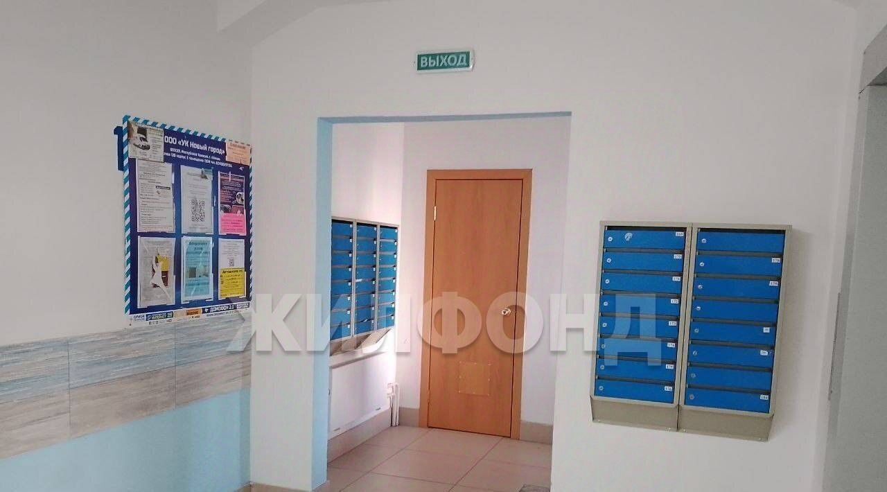 квартира г Абакан ул Некрасова 33 фото 14
