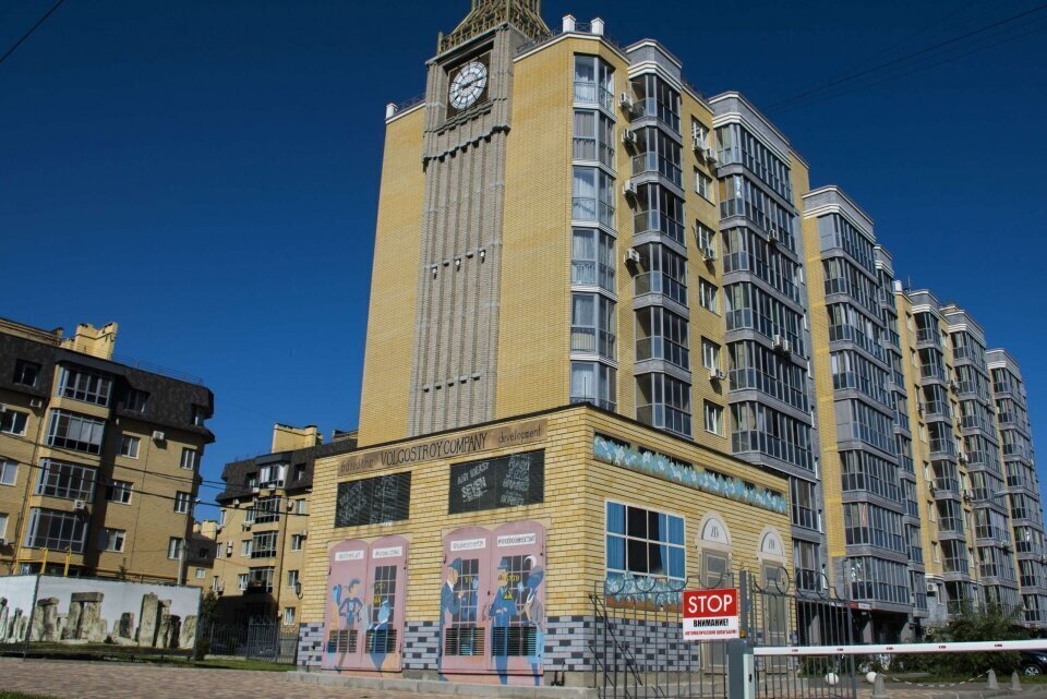 квартира г Волгоград р-н Дзержинский ул Шекснинская 77 фото 5