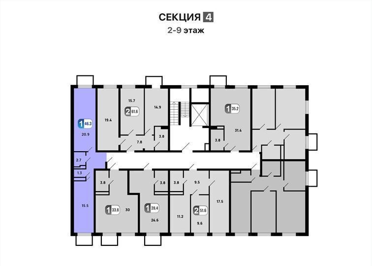 квартира городской округ Богородский г Ногинск ул Юбилейная 14б фото 28