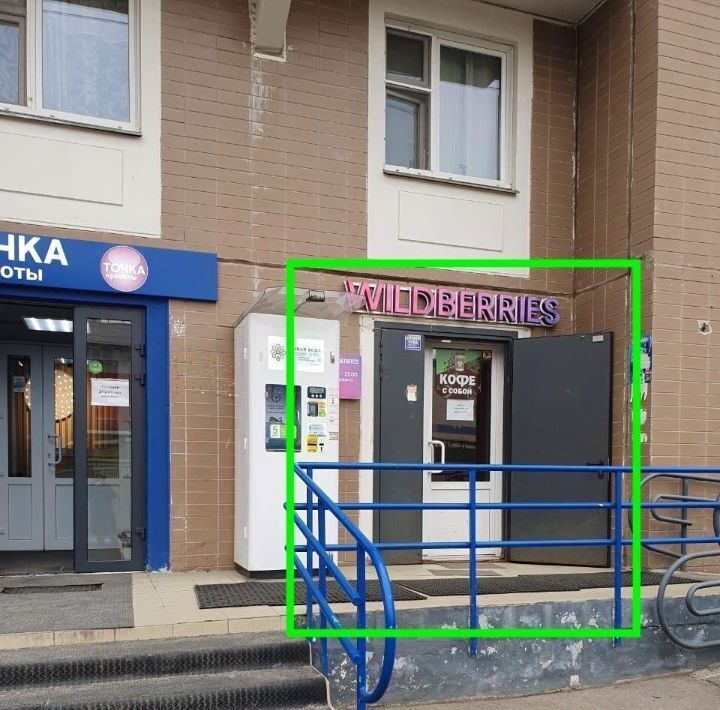свободного назначения г Москва метро Ховрино ул Совхозная 14 Московская область, Химки фото 1
