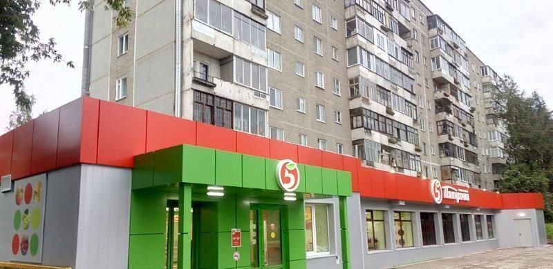 свободного назначения г Екатеринбург р-н Железнодорожный Уральская ул Автомагистральная 11 фото 1