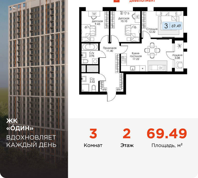 квартира г Тула р-н Зареченский ул Ряжская 27 фото 1