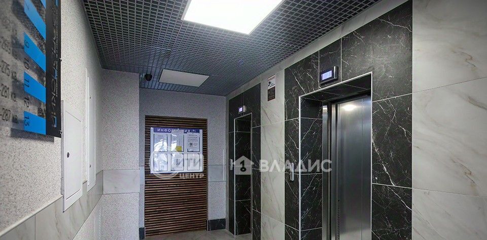квартира г Воронеж р-н Ленинский ЖК «Европейский» фото 5